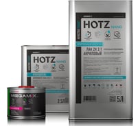 Лак автомобильный акриловый 2К HS SUPER CRYSTAL HOTZ комплект (лак 5 литров + отвердитель 2,5 литра + разбавитель 0,5 литра) 4673755228355
