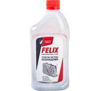 Герметик радиатора и системы охлаждения FELIX 500 мл 411040001