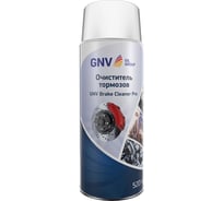Очиститель тормозов в аэрозольном баллоне GNV Brake Cleaner Pro, 520 мл 4602009975608