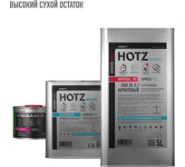 Лак автомобильный акриловый HOTZ 2К HS UNIVERSAL Комплект (лак:5 л + отвердитель:2,5 л + разбавитель:0,5 л) 4673755228379