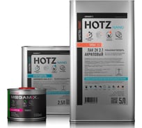 Лак автомобильный акриловый HOTZ 2К HS TITANIUM, Комплект (лак:5 л + отвердитель:2,5 л + разбавитель:0,5 л) 4673755228362