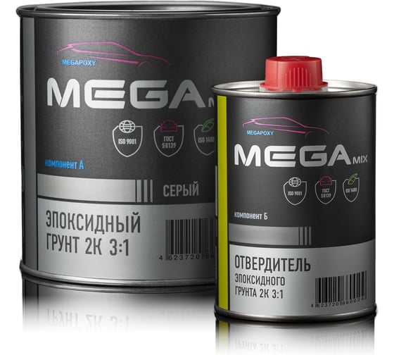 Грунт эпоксидный автомобильный MegaMix 2К 3:1, Серый, Комплект (грунт: 810 г. + отвердитель: 270 г.) 4673755224364