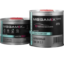 Лак автомобильный акриловый MegaMix 2К MS, глянцевый, двухкомпонентный Комплект (перчатки нитриловые + лак: 850 мл + отвердитель: 425 мл) 4673755219735