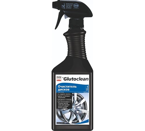 Очиститель дисков Glutoclean 750 мл М 048802092