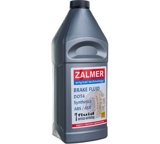Тормозная жидкость ZALMER ДОТ4 BRAKE FLUID DOT4 modified 4000 +260C FZ400910