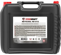 Aнтифриз карбоксилатный STARKRAFT RETICOOL HD G12, ASTM D 3306/4340/4656/4985/6210, GB 29743-2013 LEC, 20 л RD2326020
