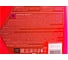Антифриз Glanz G12+ Carboxylate (красный) 10кг GL-015 3