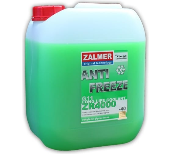 Антифриз ZALMER Antifreeze ZR4000 LLC G11 зеленый -40С 10кг ZR40G010 1