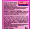 Антифриз ZALMER Antifreeze ZR4000 LLC G13 фиолетовый -40С 5кг ZR40V005 4