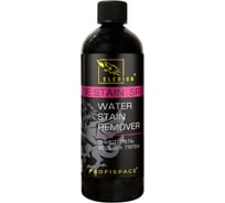 Очиститель водных пятен ELERION 750 мл. LR210-00075