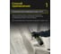 Очиститель кожи мягкий ELERION 750 мл LR360-0B075 5