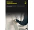 Очиститель кожи мягкий ELERION 750 мл LR360-0B075 6