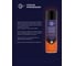 Очиститель тормозов и сцепления ALTRAGON 650 мл. DX101-10650 3