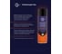 Очиститель тормозов и сцепления ALTRAGON 650 мл. DX101-10650 4