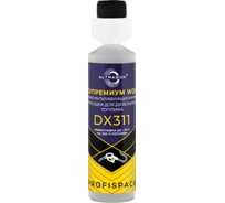 Зимняя мультифункциональная присадка для дизельного топлива ALTRAGON СУПРЕМИУМ WDA DX311 DX311-30250