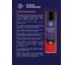 Раскоксовка двигателя пенная ALTRAGON 650 мл. DX420-10650 6