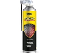 Защитное покрытие для металла антикор Nanoprotech 400 мл NPGAN0041