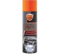 Полироль кузова ELTRANS с PTFE бриллиантовый блеск (аэрозоль) 650 мл. EL-0804.06