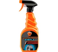 Чернитель резины ELTRANS SIMPLE (триггер-спрей) 500 мл. EL-0801.13