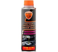 Мягкая промывка масляной системы ELTRANS 335 мл. EL-0510.03