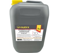 Антифриз универсальный ЛАДОГА G11/G12 (бесцветный) (канистра 5кг) LOJ_AG11/12_5