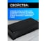 Герметик для фар ABRO 470г HWB-500-RW 5