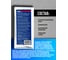 Герметик для фар ABRO 470г HWB-500-RW 6