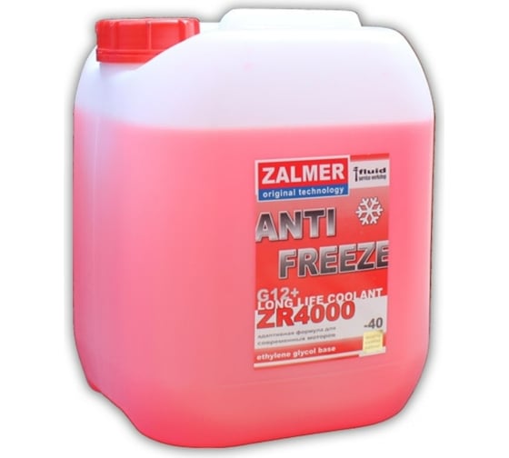 Антифриз ZALMER Antifreeze ZR4000 LLC G12+ красный -40С 10кг нетто ZR40R010 1