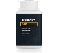 Специальный растворитель MODENGY 1013, 200 мл 0095547