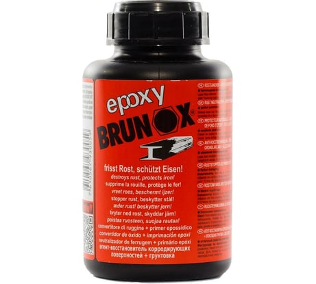 Грунтовка и преобразователь ржавчины BRUNOX Epoxy, 250ml флакон BR025EP