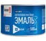 Эмаль акриловая автомобильная ремонтная KUDO матовая белая 1К 500 мл KU-43012 1