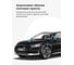 Эмаль акриловая автомобильная ремонтная KUDO матовая чёрная 1К 500 мл KU-43011 3