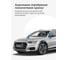 Эмаль акриловая автомобильная ремонтная KUDO серебро 1К 500 мл KU-43013 3