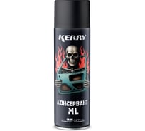 Антикор консервант скрытых полостей KERRY ML KC-949