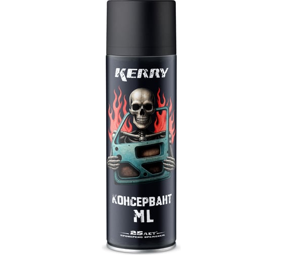 Восковый консервант скрытых полостей KERRY ML KC-949 1