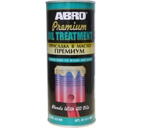 Присадка в масло ABRO премиум 443 мл OT-511-RW-I