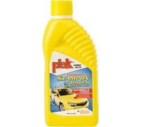 Автошампунь с воском для ручной мойки PLAK AUTOBELLA Lavaincera 500 мл A5392