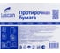 Бумага протирочная Luscan PROFESSIONAL Prof 2сл 500лx1рул/уп 130м голубая 785059 3