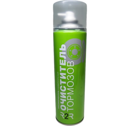 Очиститель тормозов R2R 650 мл 1010-001С 1010-R2R001С