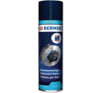 Очиститель тормозов BERNER 500 мл 371147