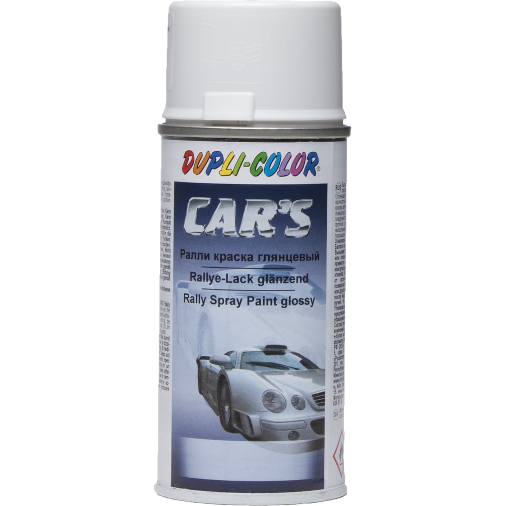 Универсальная акриловая эмаль DUPLI COLOR белая, глянцевая, 0.15 л ...