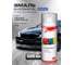Аэрозольная базовая эмаль REF PRO BMW 475 Черный перламутр 30475 2