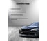 Аэрозольная базовая эмаль REF PRO BMW 475 Черный перламутр 30475 3