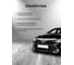 Базовая эмаль REF Toyota 1С0 Серебро 0,9л 201С0 3