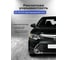 Базовая эмаль REF Toyota 1С0 Серебро 0,9л 201С0 11