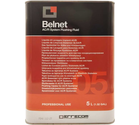 Промывочная жидкость ERRECOM Belnet 5Л TR1055.01 1