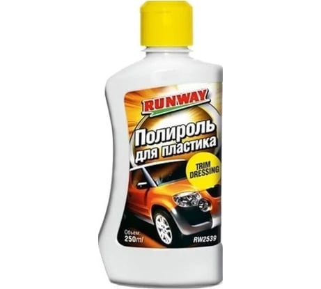 Полироль пластика RUNWAY RW2539 250 мл 32672