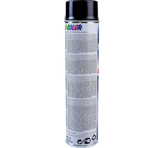 Универсальная акриловая эмаль DUPLI COLOR черная, глянцевая, 0.6 л 693854