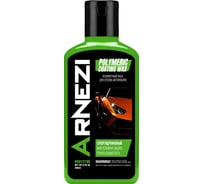 Полимерный воск для кузова автомобиля ARNEZI 250мл N5012100