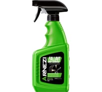 Очиститель колесных дисков ARNEZI Iron Remover 500мл (спрей) N5015201